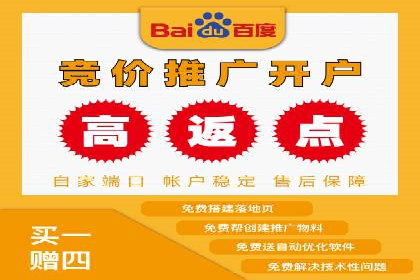 优质SEM外包公司推荐案例解析