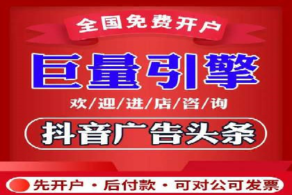 案例解读：SEM运营如何助力品牌增长