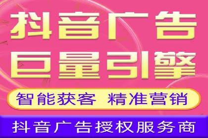 小红书信息流案例：家居行业如何抓住信息流红利
